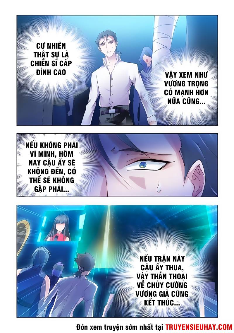 Đấu Chiến Cuồng Triều Chap 61 - Next Chap 62