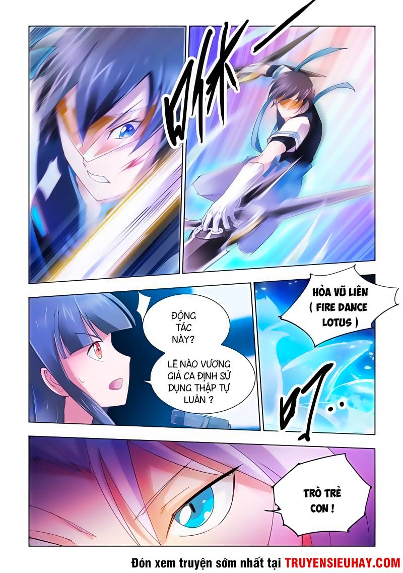 Đấu Chiến Cuồng Triều Chap 62 - Next Chap 63