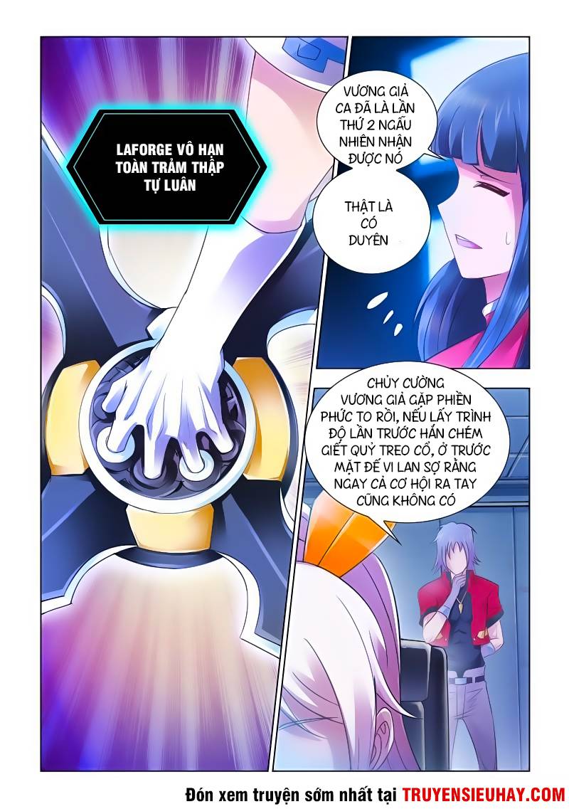 Đấu Chiến Cuồng Triều Chap 62 - Next Chap 63