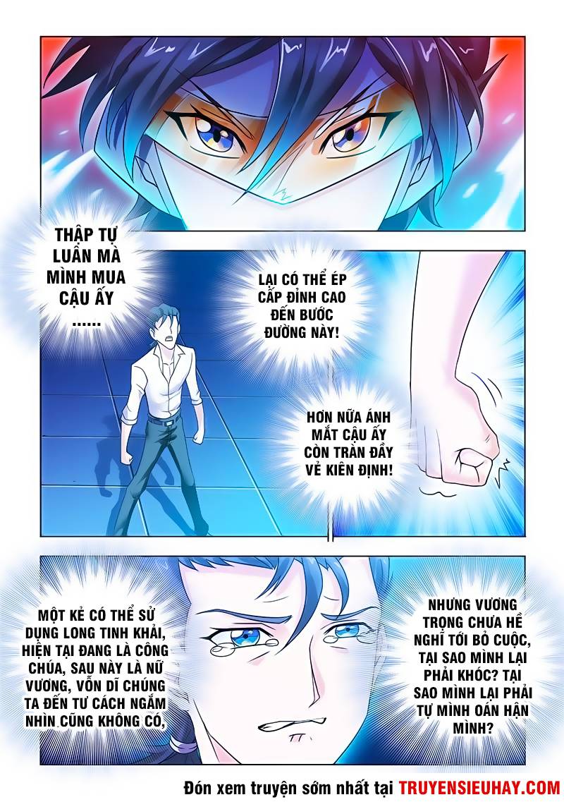 Đấu Chiến Cuồng Triều Chap 64 - Next Chap 65