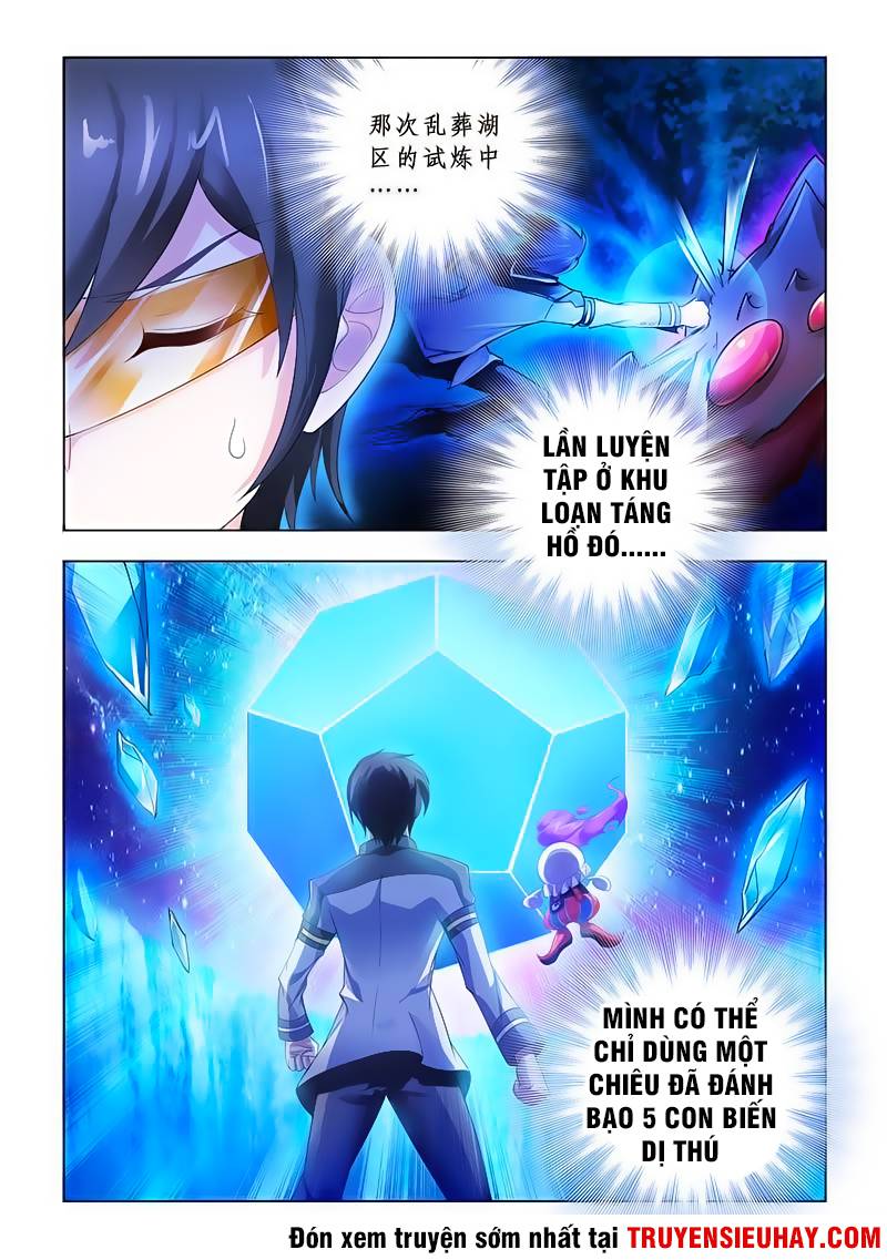 Đấu Chiến Cuồng Triều Chap 64 - Next Chap 65