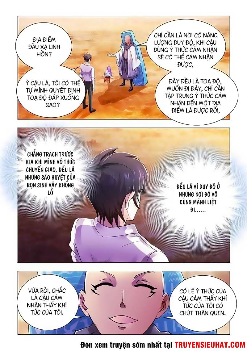 Đấu Chiến Cuồng Triều Chap 68 - Next Chap 69