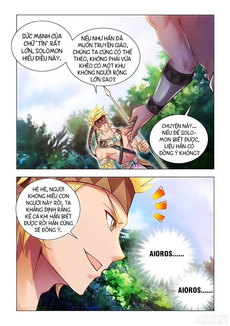 Đấu Chiến Cuồng Triều Chap 69 - Next Chap 70
