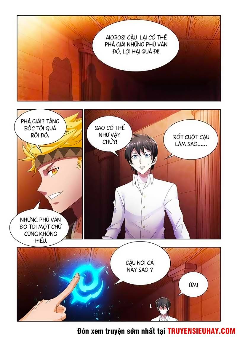 Đấu Chiến Cuồng Triều Chap 71 - Next Chap 72