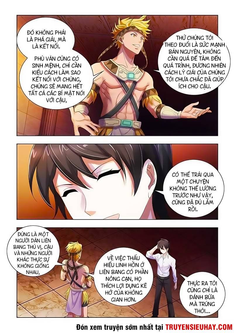 Đấu Chiến Cuồng Triều Chap 71 - Next Chap 72