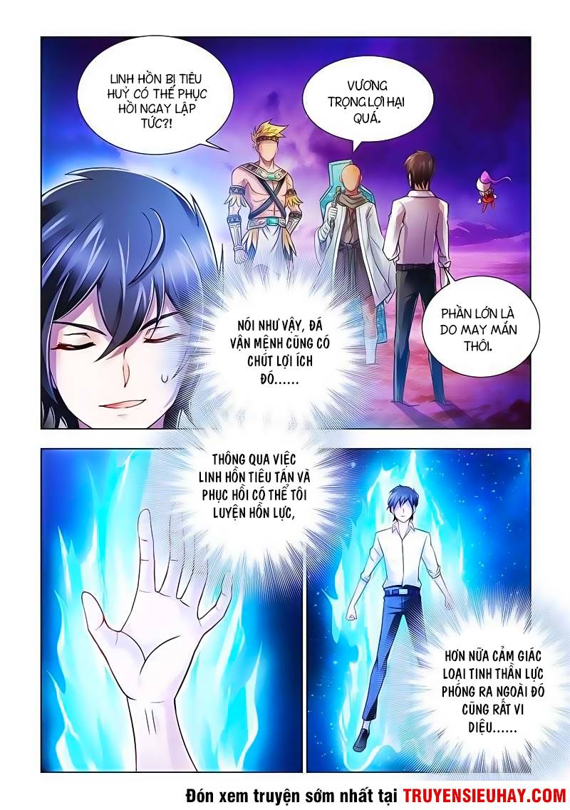 Đấu Chiến Cuồng Triều Chap 75 - Next Chap 76