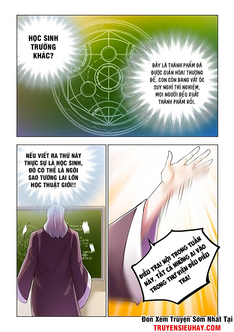 Đấu Chiến Cuồng Triều Chap 78 - Next Chap 79