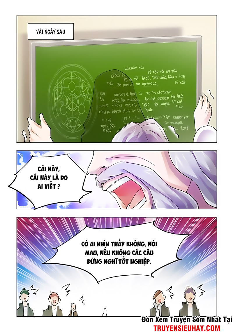 Đấu Chiến Cuồng Triều Chap 78 - Next Chap 79
