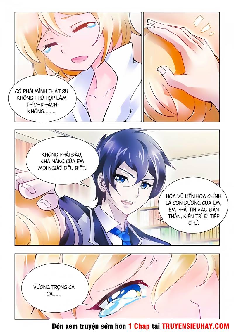 Đấu Chiến Cuồng Triều Chap 8 - Next Chap 9
