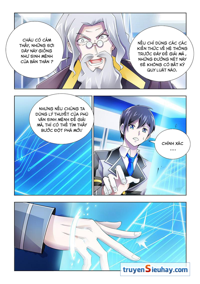 Đấu Chiến Cuồng Triều Chap 85 - Next Chap 86