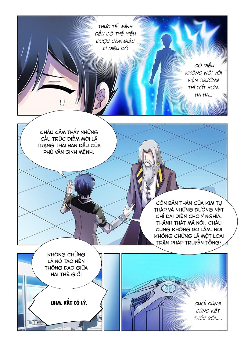 Đấu Chiến Cuồng Triều Chap 85 - Next Chap 86