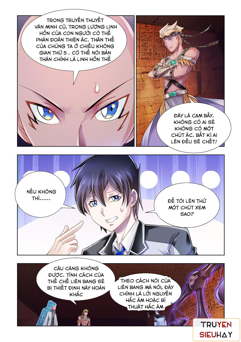 Đấu Chiến Cuồng Triều Chap 94 - Next Chap 95