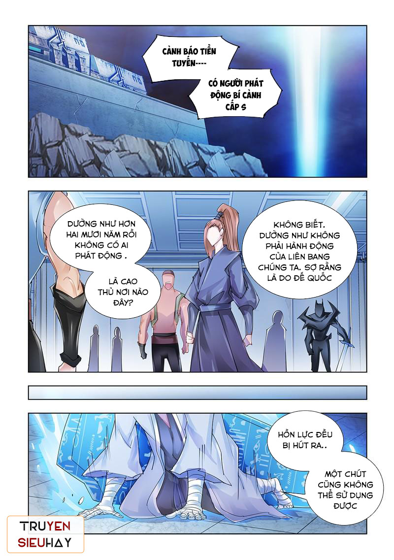 Đấu Chiến Cuồng Triều Chap 95 - Next Chap 96