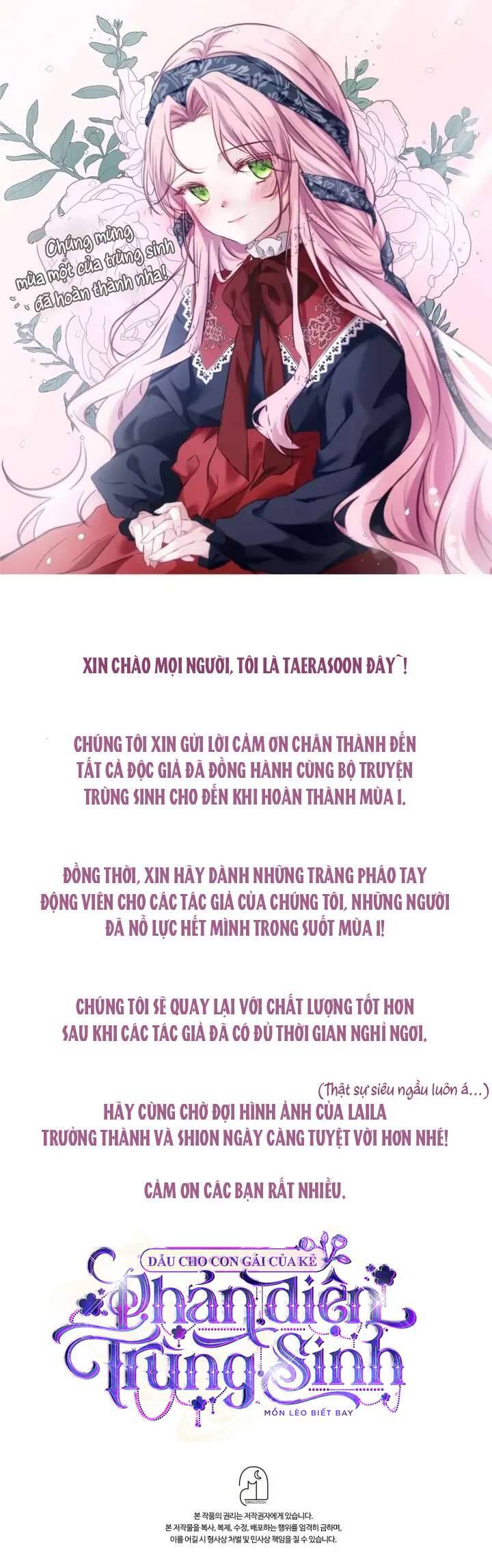 Dẫu Cho Con Gái Của Kẻ Phản Diện Trùng Sinh Chap 37 - Next Chap 38