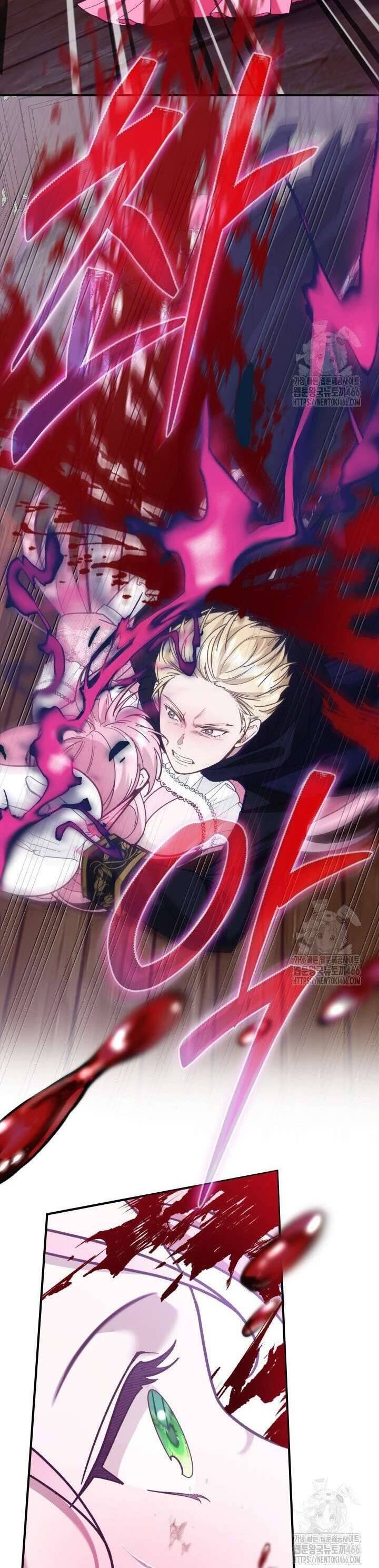 Dẫu Cho Con Gái Của Kẻ Phản Diện Trùng Sinh Chap 40 - Next Chap 41
