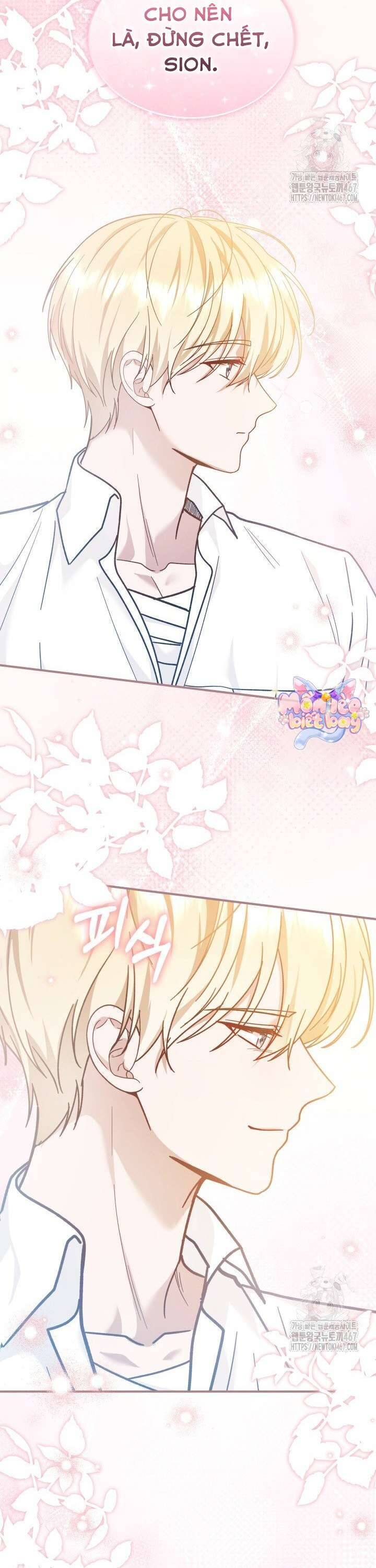 Dẫu Cho Con Gái Của Kẻ Phản Diện Trùng Sinh Chap 41 - Next Chap 42