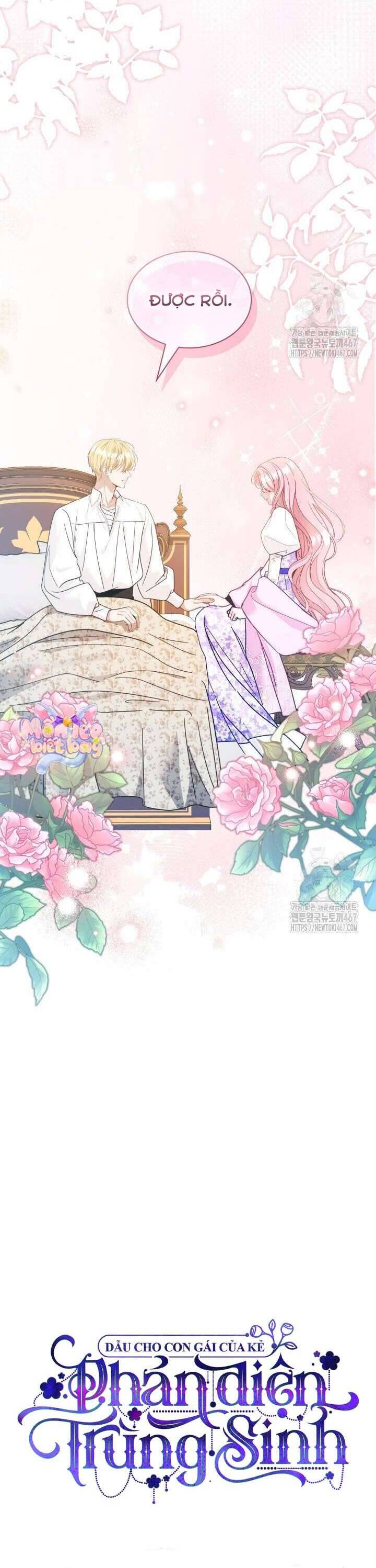 Dẫu Cho Con Gái Của Kẻ Phản Diện Trùng Sinh Chap 41 - Next Chap 42
