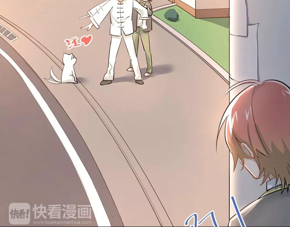 Đầu Gấu Biết Yêu Chap 10 - Next Chap 11