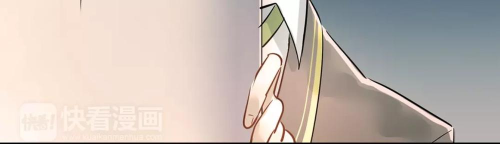 Đầu Gấu Biết Yêu Chap 10 - Next Chap 11