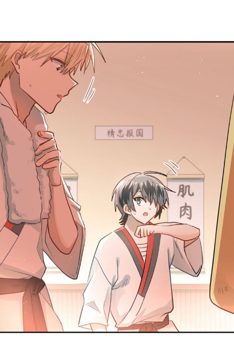 Đầu Gấu Biết Yêu Chap 107 - Next Chap 108