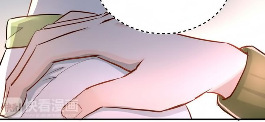 Đầu Gấu Biết Yêu Chap 12 - Next Chap 13