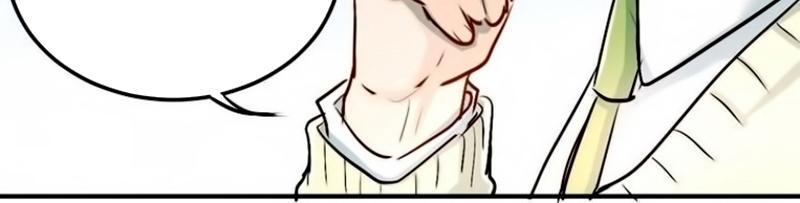 Đầu Gấu Biết Yêu Chap 15 - Next Chap 16