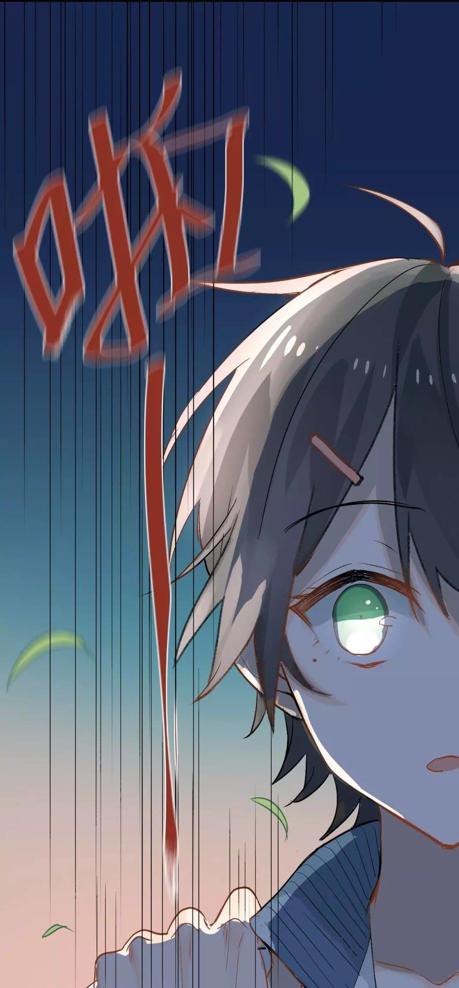 Đầu Gấu Biết Yêu Chap 2 - Next Chap 3