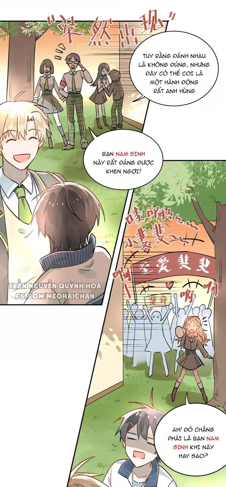 Đầu Gấu Biết Yêu Chap 2 - Next Chap 3