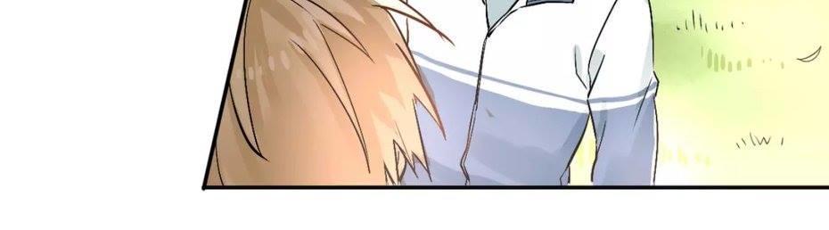 Đầu Gấu Biết Yêu Chap 2 - Next Chap 3