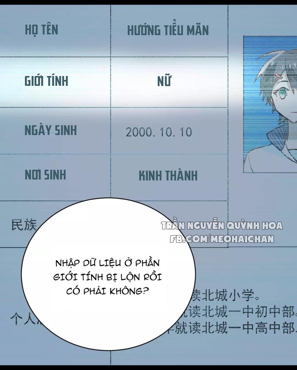 Đầu Gấu Biết Yêu Chap 2 - Next Chap 3