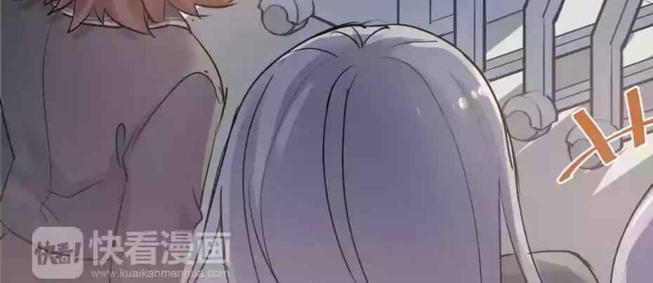 Đầu Gấu Biết Yêu Chap 3 - Next Chap 4