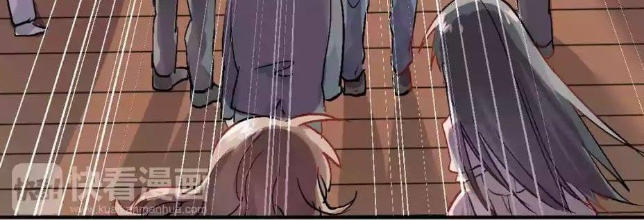 Đầu Gấu Biết Yêu Chap 3 - Next Chap 4