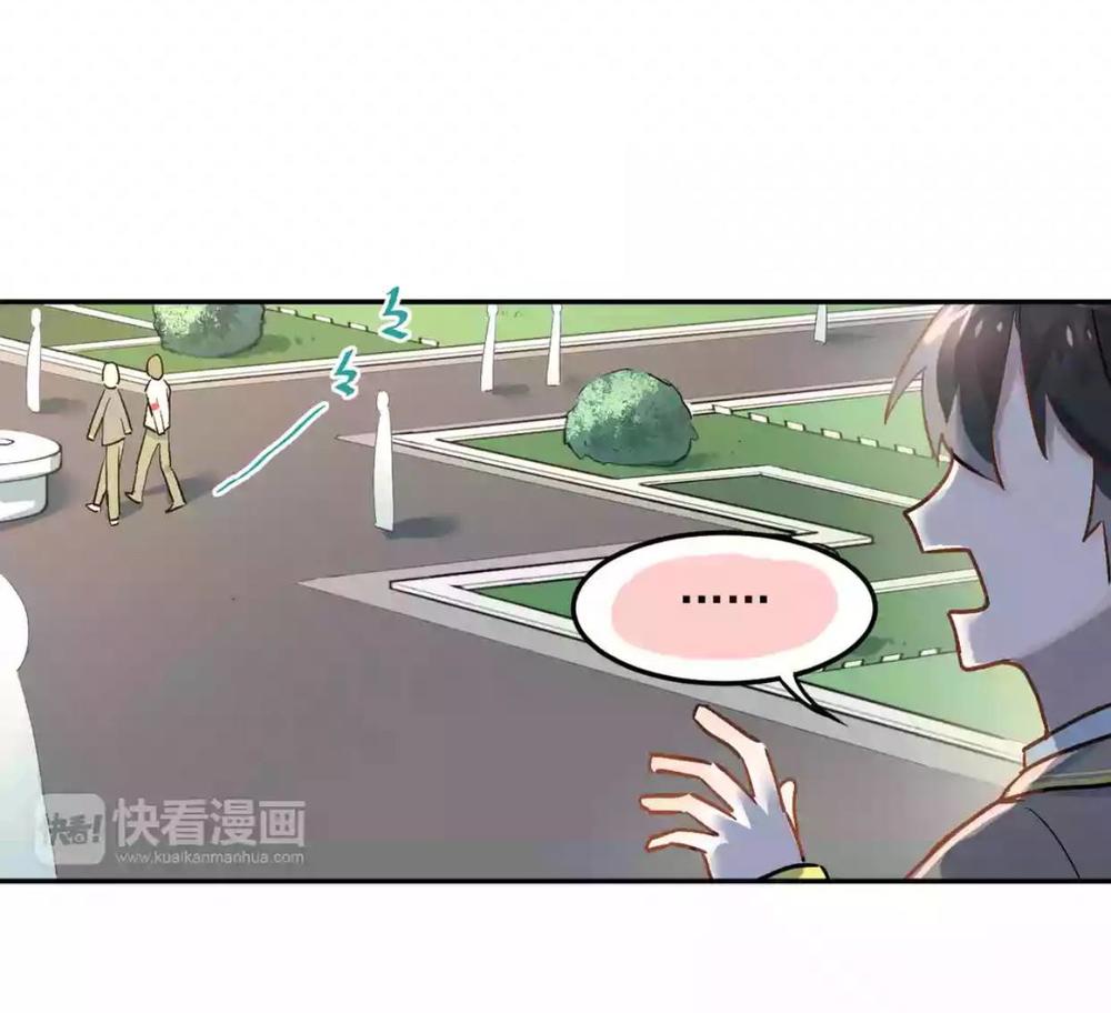 Đầu Gấu Biết Yêu Chap 4 - Next Chap 5