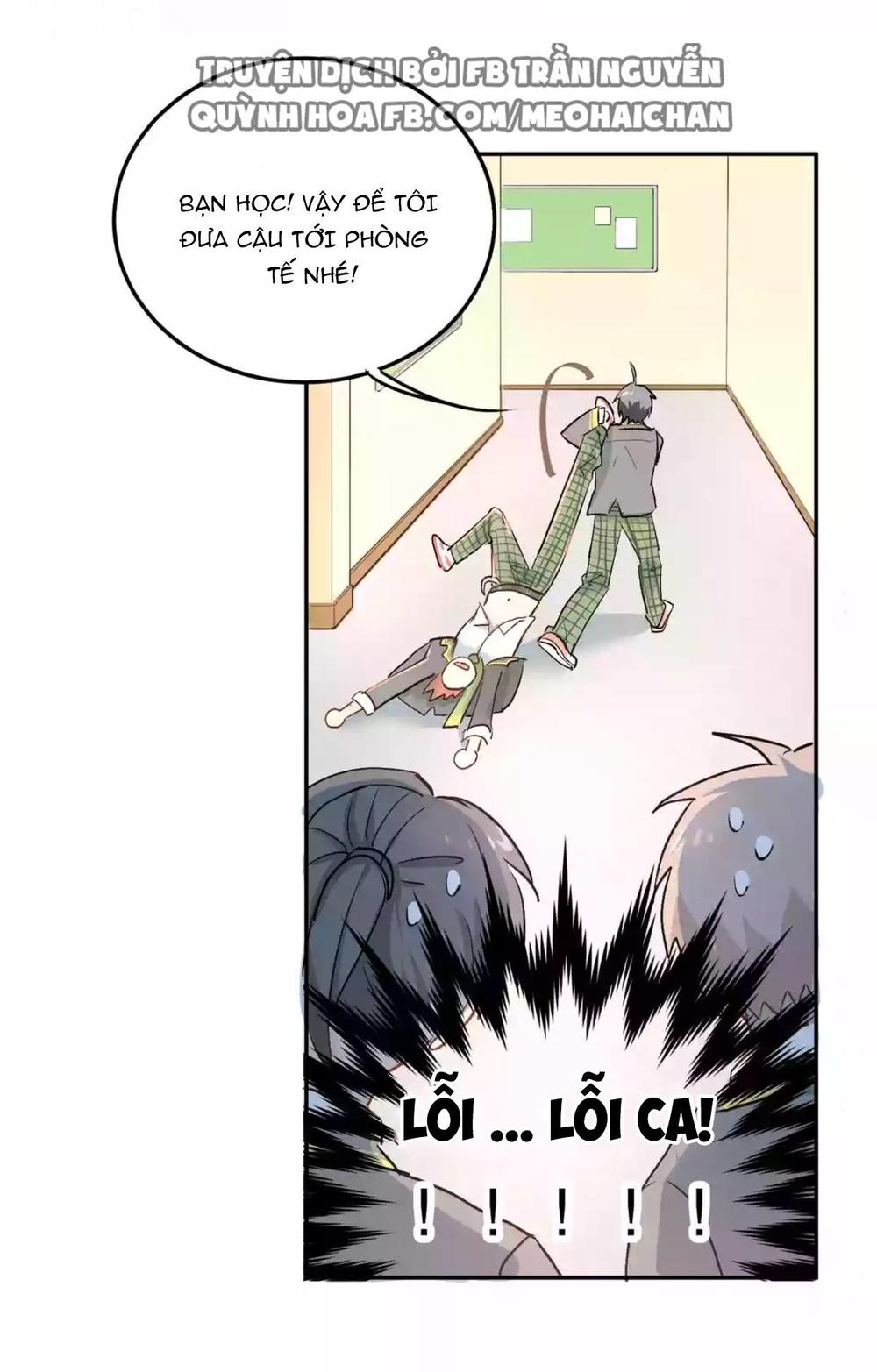 Đầu Gấu Biết Yêu Chap 5 - Next Chap 6