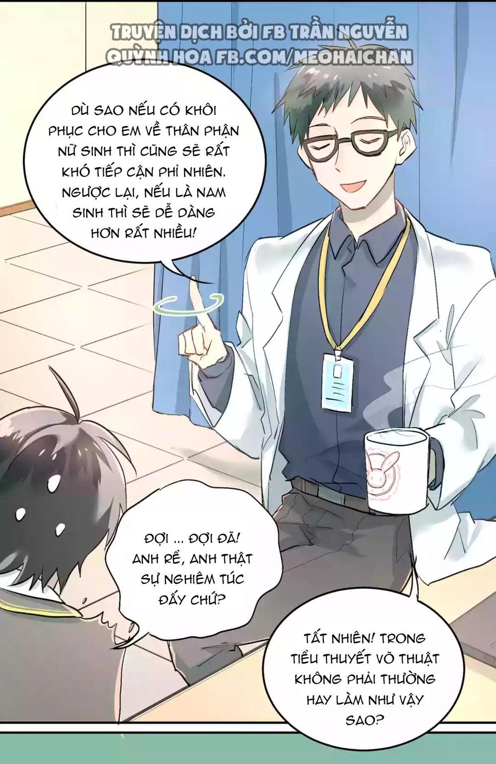 Đầu Gấu Biết Yêu Chap 5 - Next Chap 6