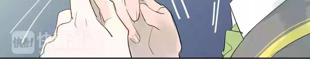 Đầu Gấu Biết Yêu Chap 7 - Next Chap 8