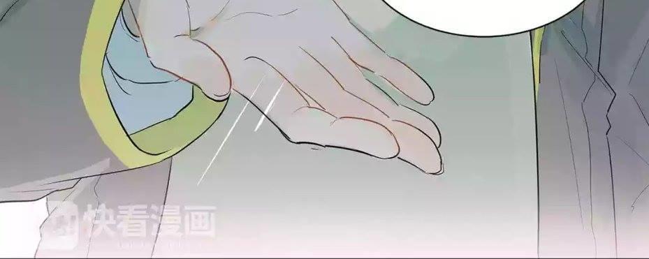 Đầu Gấu Biết Yêu Chap 7 - Next Chap 8