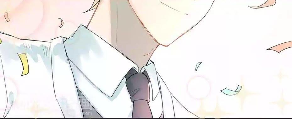 Đầu Gấu Biết Yêu Chap 7 - Next Chap 8