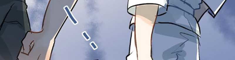 Đầu Gấu Biết Yêu Chap 76 - Next Chap 77