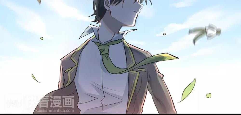 Đầu Gấu Biết Yêu Chap 9 - Next Chap 10