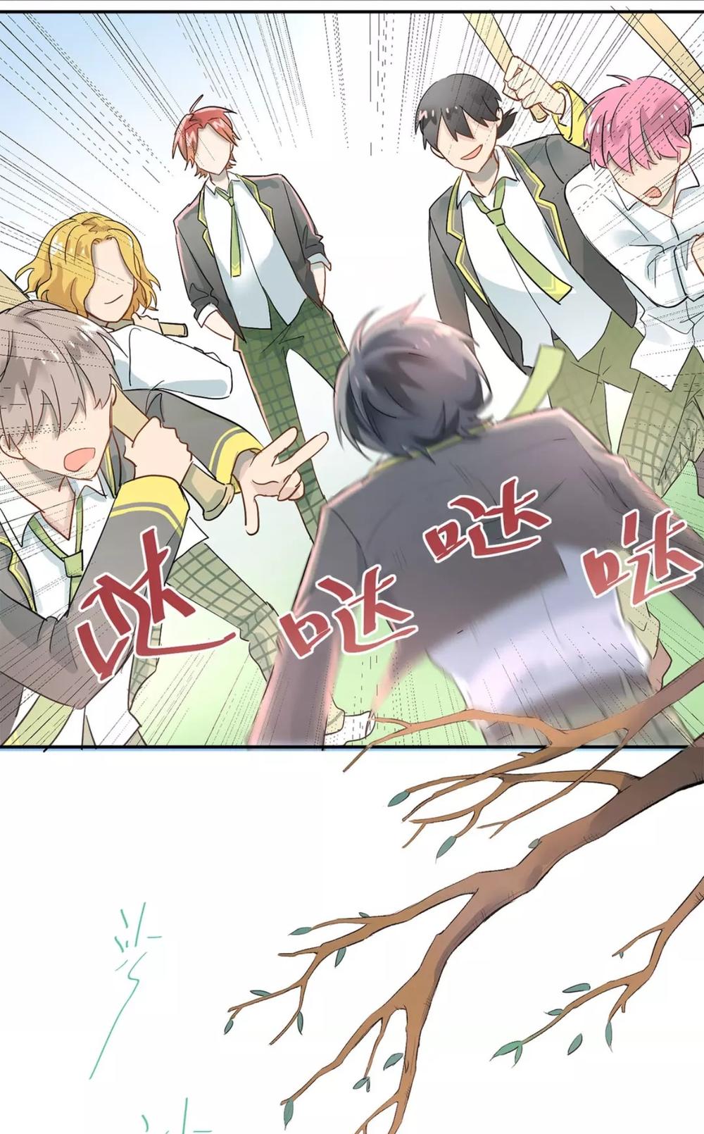Đầu Gấu Biết Yêu Chap 9 - Next Chap 10