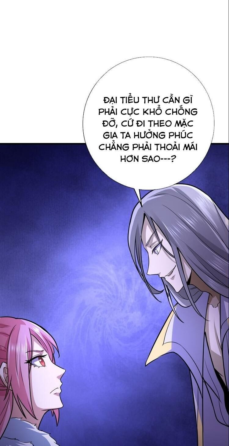 Đấu Hồn Đại Lục Chap 26 - Next Chap 27