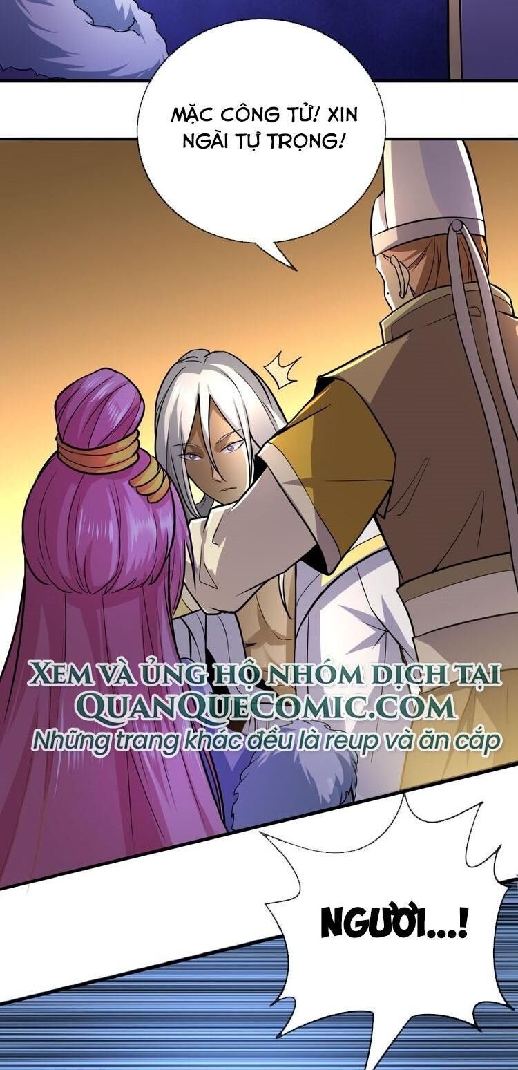 Đấu Hồn Đại Lục Chap 26 - Next Chap 27