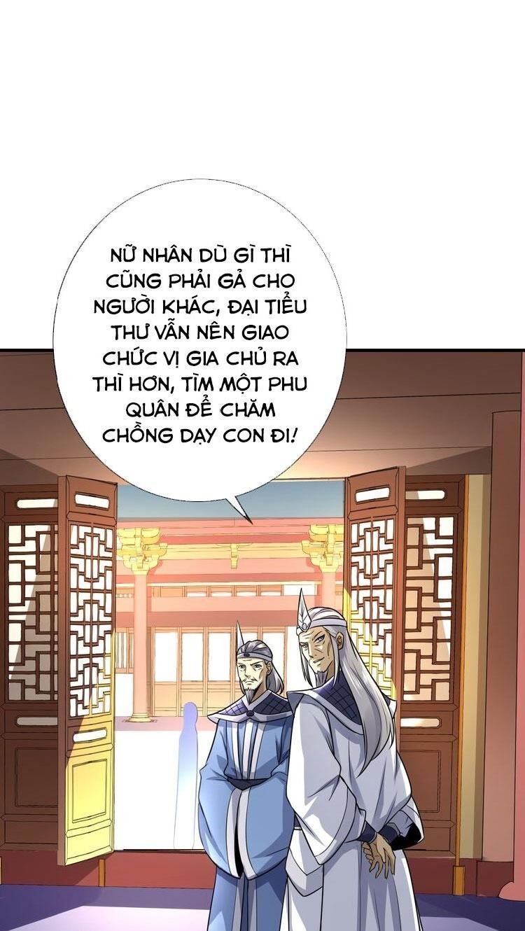 Đấu Hồn Đại Lục Chap 26 - Next Chap 27