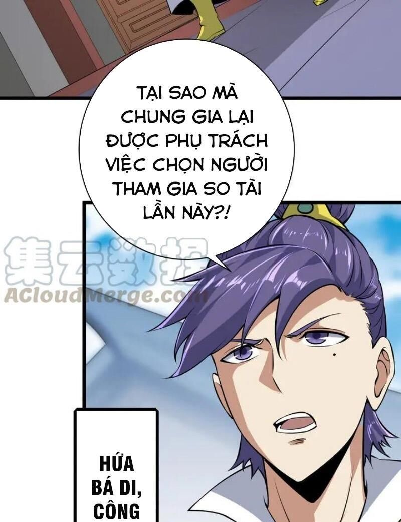 Đấu Hồn Đại Lục Chap 37 - Next Chap 38