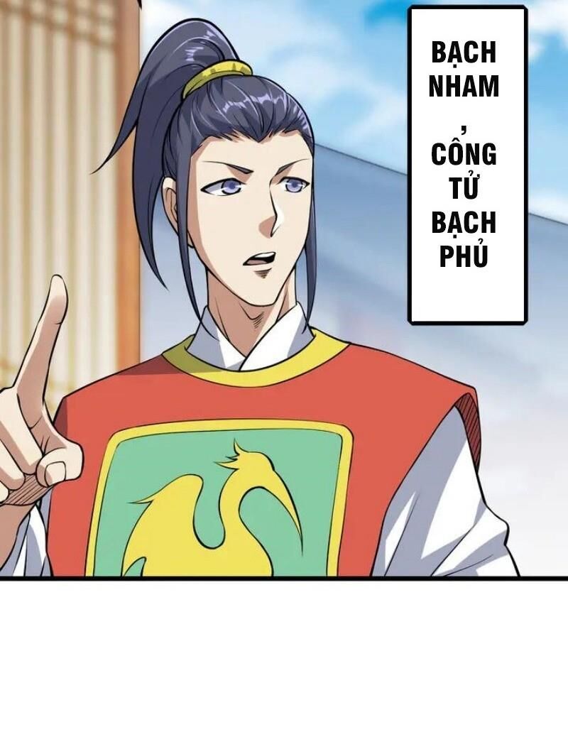 Đấu Hồn Đại Lục Chap 37 - Next Chap 38