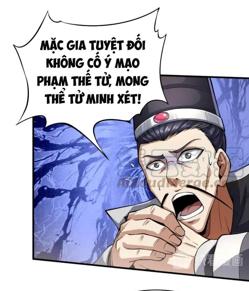 Đấu Hồn Đại Lục Chap 37 - Next Chap 38