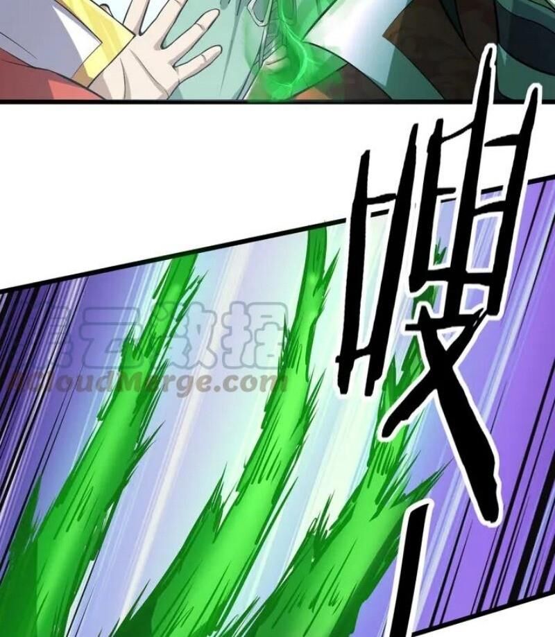 Đấu Hồn Đại Lục Chap 37 - Next Chap 38