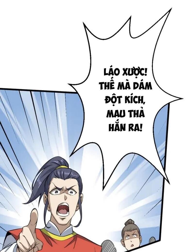 Đấu Hồn Đại Lục Chap 37 - Next Chap 38
