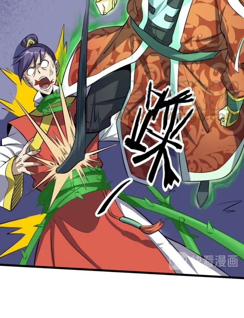 Đấu Hồn Đại Lục Chap 37 - Next Chap 38